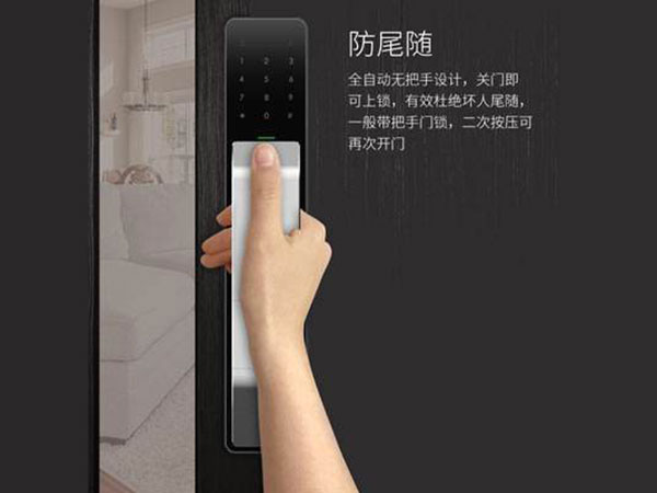 望都24小时上门开锁公司